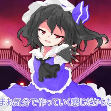 Profile image of レオナ