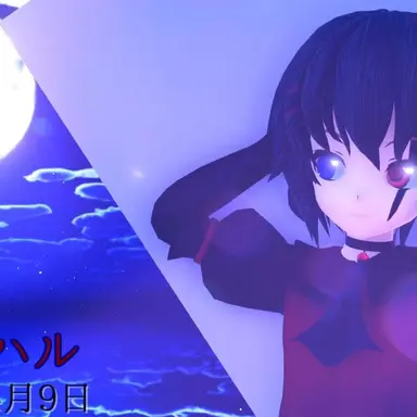 Profile image of ハル