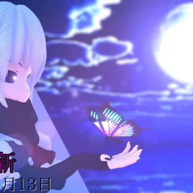 Profile image of 新
