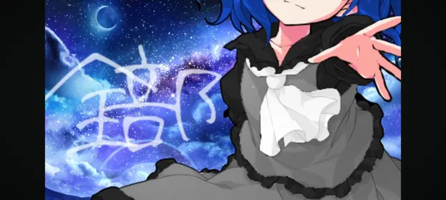 Profile image of ライ