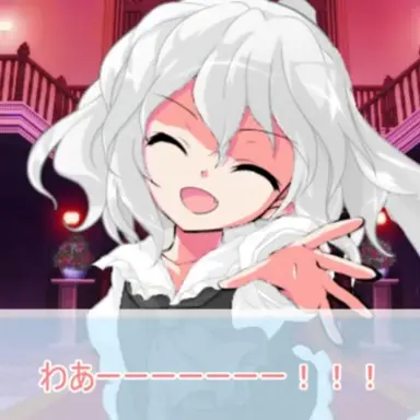 Profile image of りお