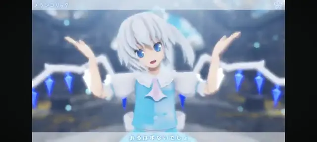 Profile image of カムイ