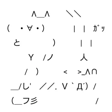 Profile image of 風吹けば名無し