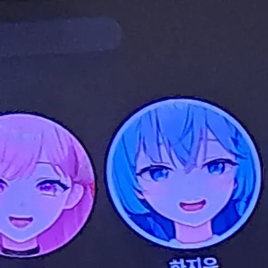 Profile image of 하지유