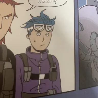 Profile image of 해리