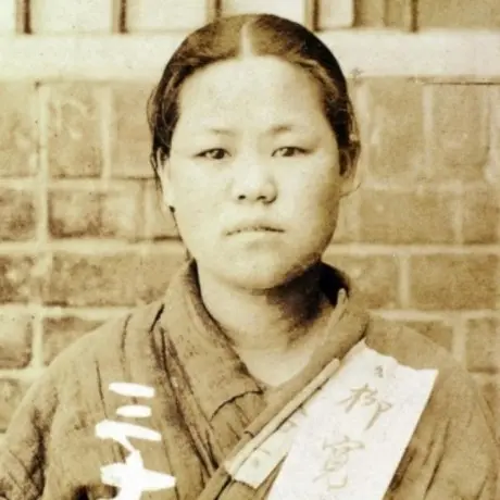 Ilovee의 유관순 열사
