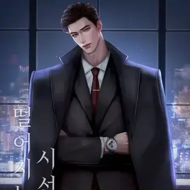 Profile image of Julian