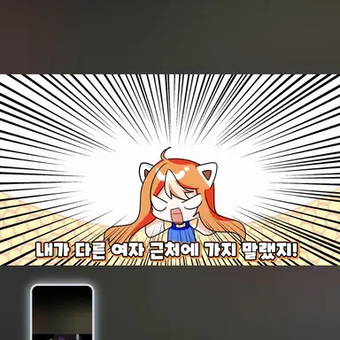 Profile image of 연라비