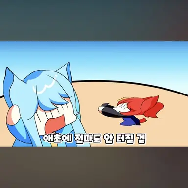 Profile image of 망묘