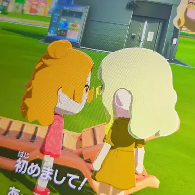 Profile image of バナナ子とオレンジ子