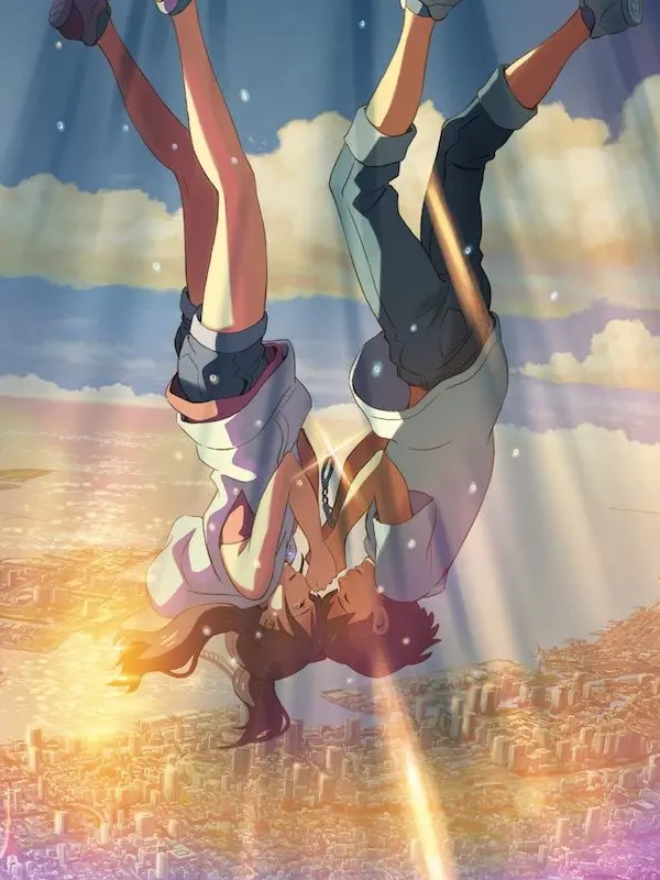 rei_123333333의 世界の形を変えてしまったんだ。