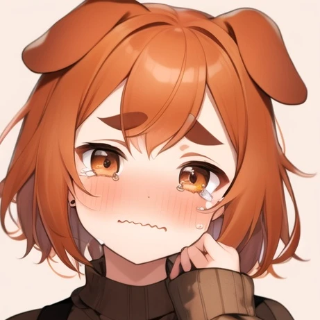 멍이
