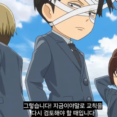 Profile image of 3학년