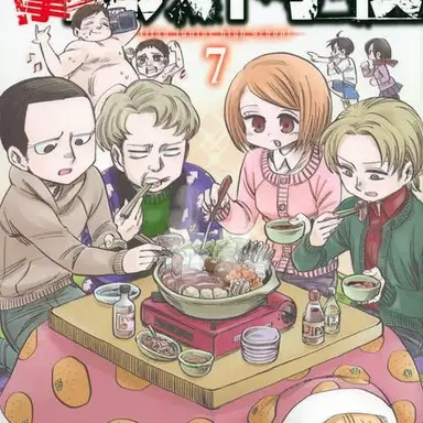 Profile image of 2학년