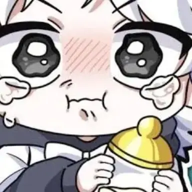 Profile image of 소멸