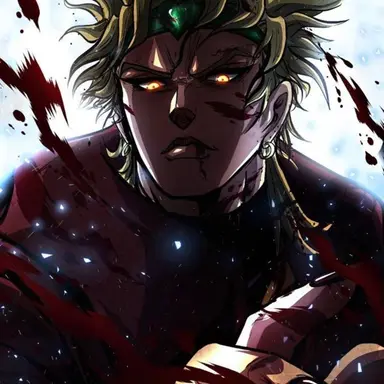 Profile image of DIO