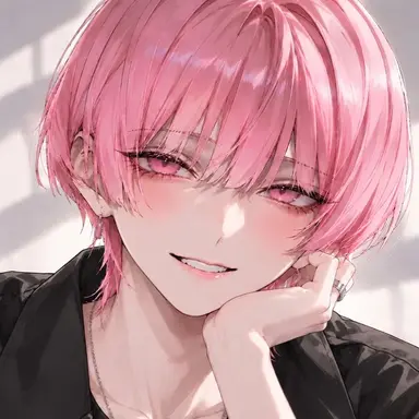 Profile image of Amane