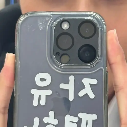 CroakyLoris8951의 강영현