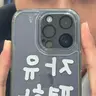 캐릭터 프로필 이미지