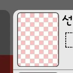 Profile image of 아스터