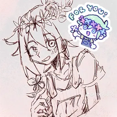 Profile image of Basil