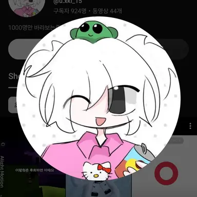 Profile image of 유키