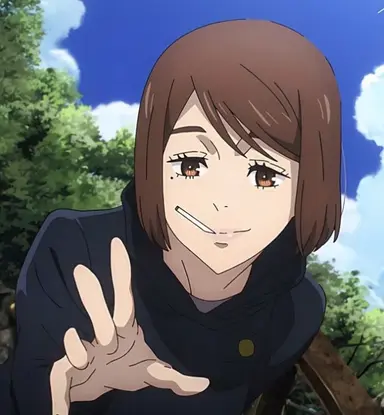 Profile image of Shoko Ieiri
