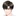 의사