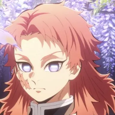 Profile image of 錆兎