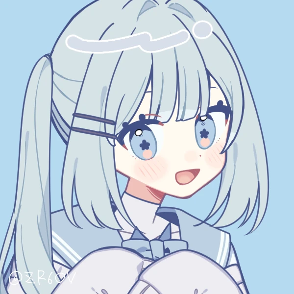 るな