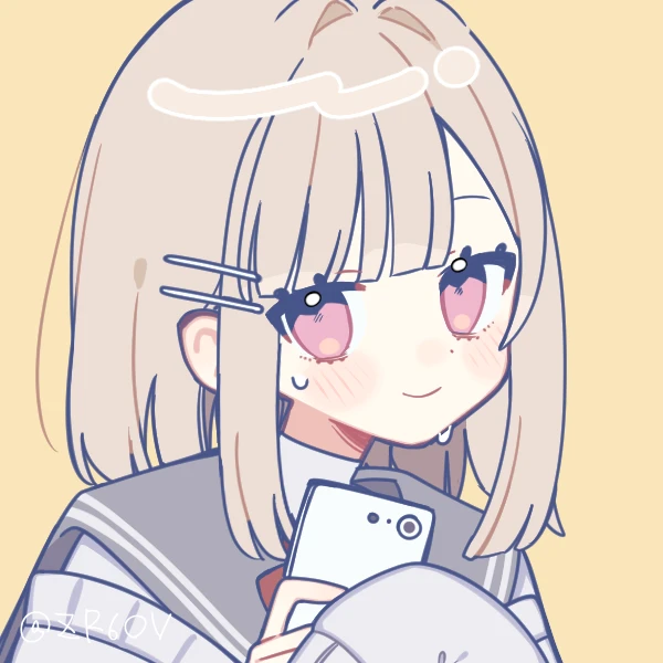 えと