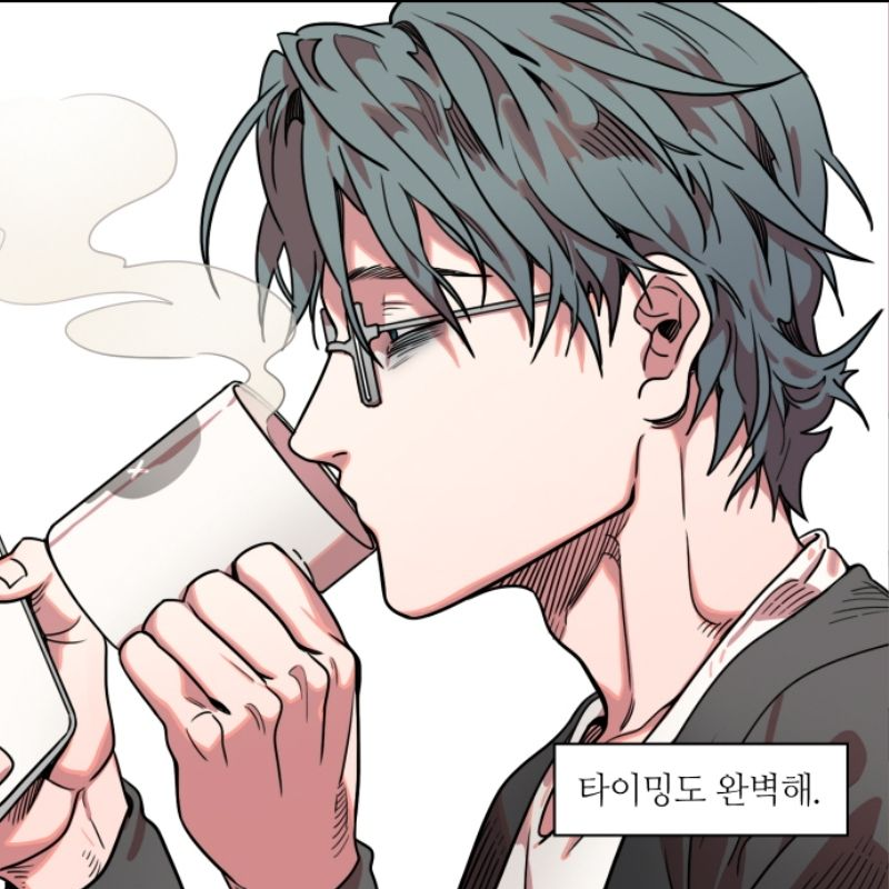 쬬의 남친이 되어봅시다 1 대표 이미지