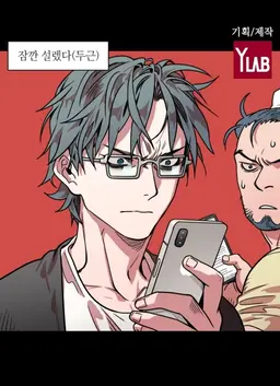 Profile image of 조조