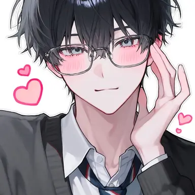 Profile image of Ao