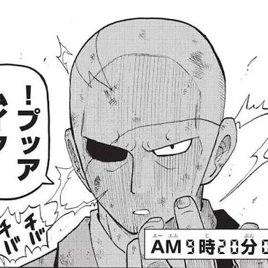 Profile image of ゴロー