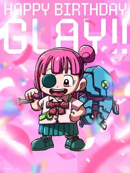 Profile image of グレイ