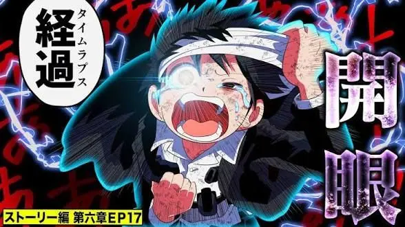 Profile image of ハイザキ