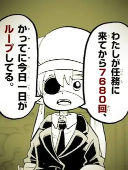 Profile image of レモン