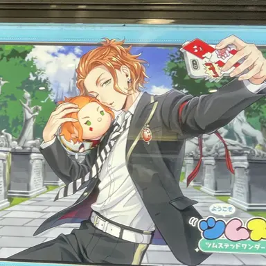 Profile image of ケイト・ダイアモンド