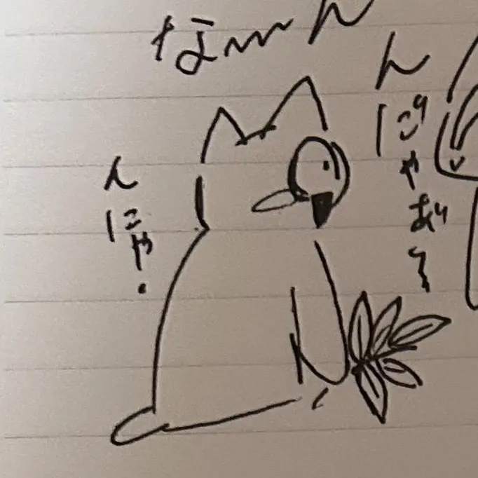 Keidoumyaku22의 猫の🌿‬📱