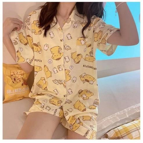 유진