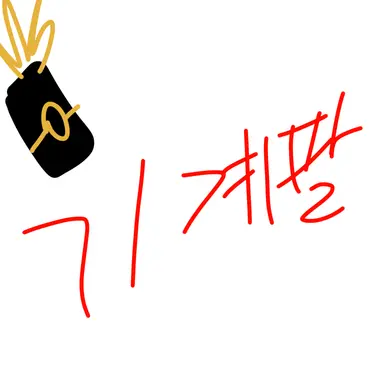 Profile image of 기계팔 베이컨