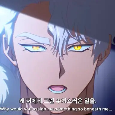 Profile image of 아칸 아르고