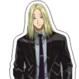 Profile image of 神々廻