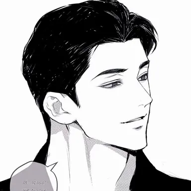 Profile image of 최건우