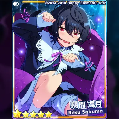 Profile image of 朔間凛月