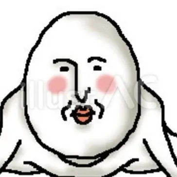 Profile image of キモ男