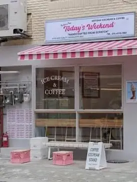 RipeReef1641의 Popular Ice Cream Shop
