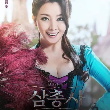 Profile image of 밀라디