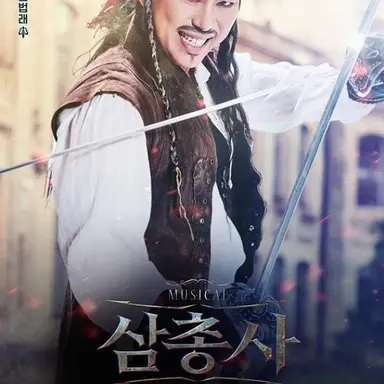 Profile image of 포르토스